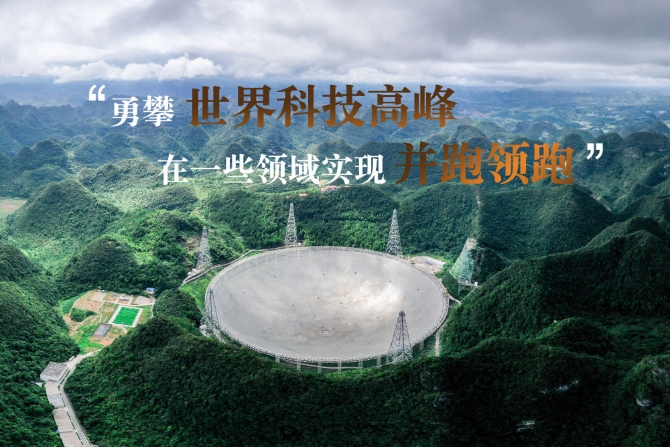 XxjdzbC007064_20210206_CBMFN0A005 XxjdzbC007064_20210206_CBMFN0A005