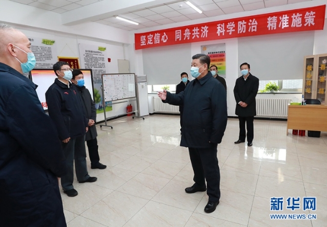 1612597850202213.png?x-oss-process=style/w10 图片2.png?x-oss-process=style/w10