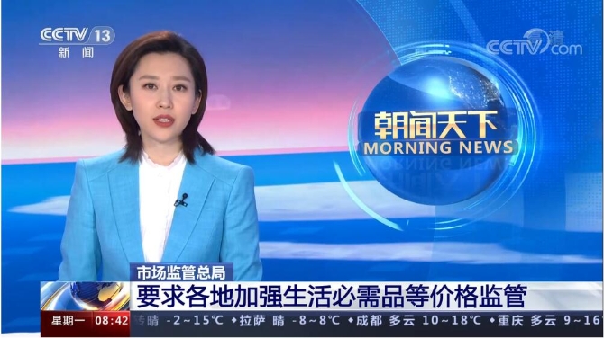 点击观看视频 点击观看视频