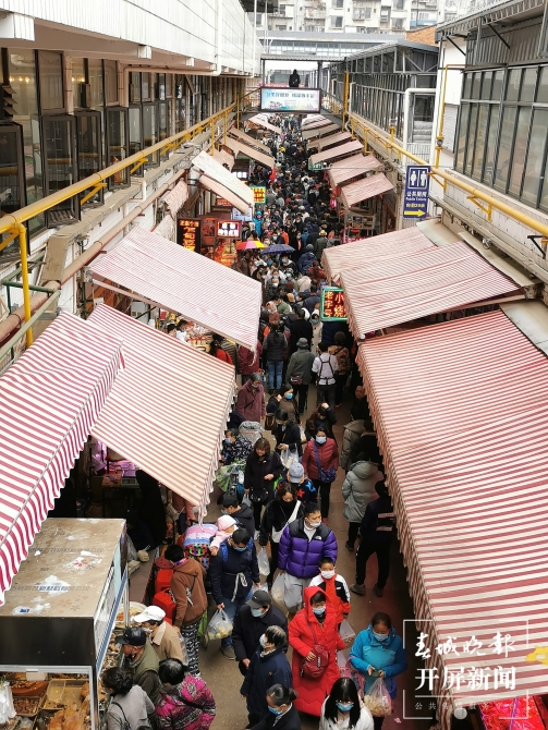 超市、菜市场（春城晚报-开屏新闻记者 李赛 摄）