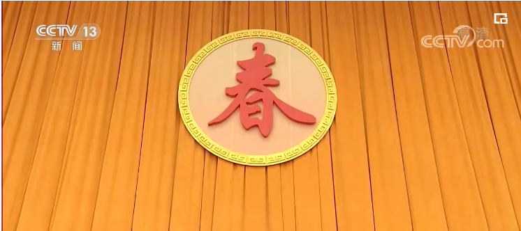 微信截图_20210211090706