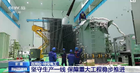 微信截图_20210211115755