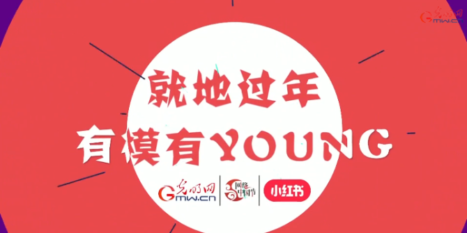 微信截图_20210211120723 微信截图_20210211120723