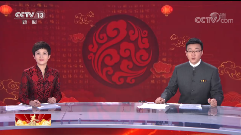 微信截图_20210211124020