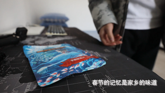 微信截图_20210211154629