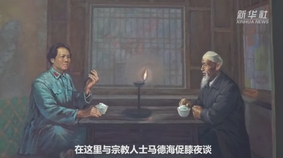 微信截图_20210211163748