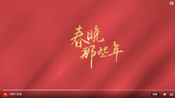 QQ截图20210211203532 QQ截图20210211203532