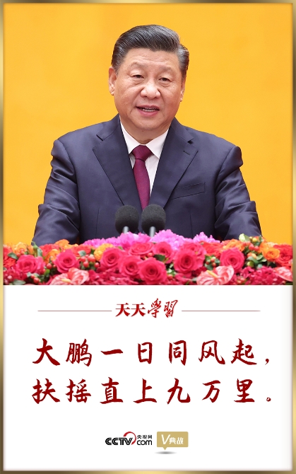 2021021110042492937 2021021110042492937