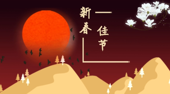 微信截图_20210212100625