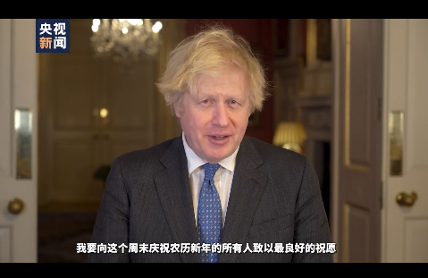 微信截图_20210212103815