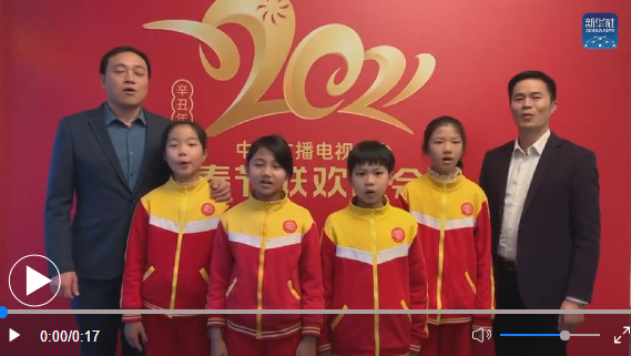 微信截图_20210212114206
