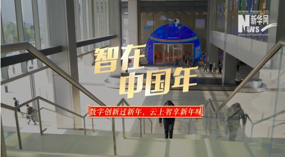 微信截图_20210212114427