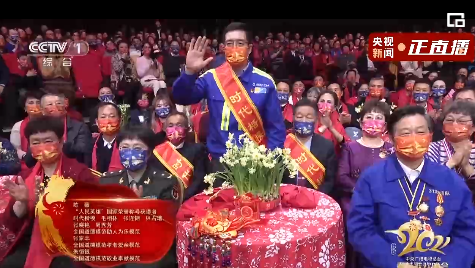 微信截图_20210212120749