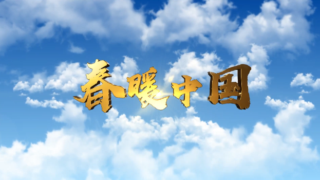 微信截图_20210212121029
