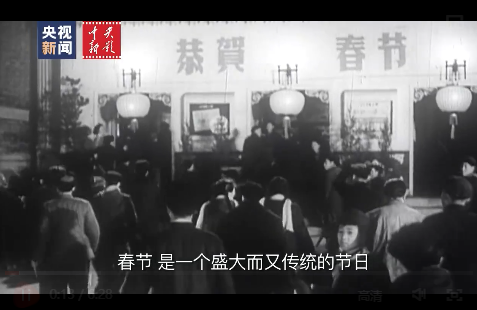 微信截图_20210212121428