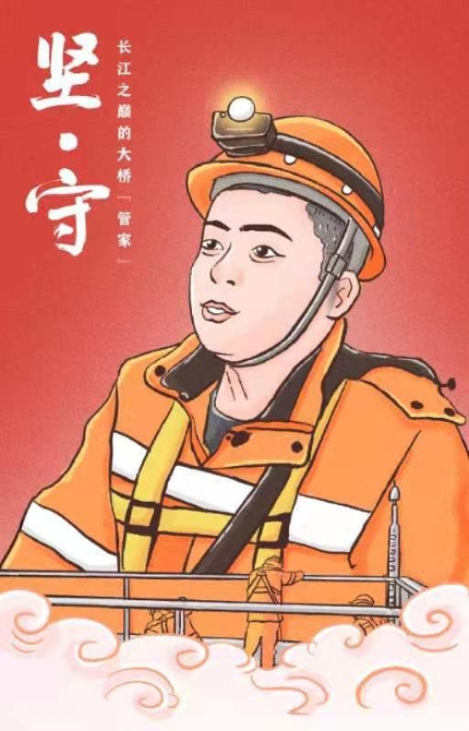 6024835ee4b08d733c27740c