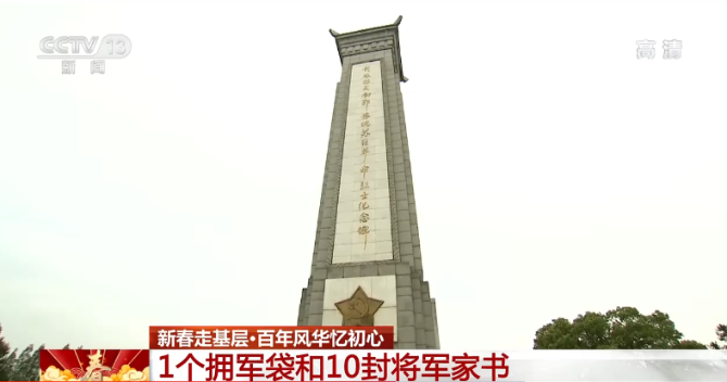 微信截图_20210212143047 微信截图_20210212143047