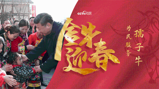 1612682423024570 1612682423024570