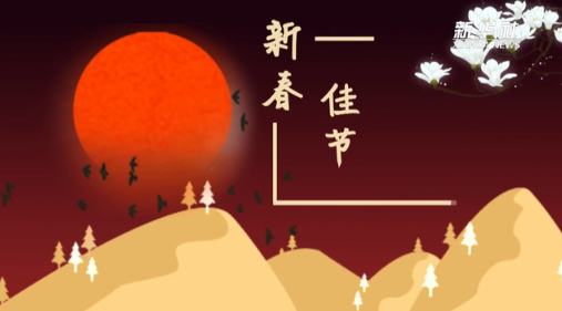 微信截图_20210212150106