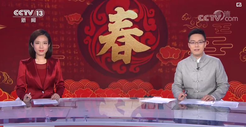 微信截图_20210212151527