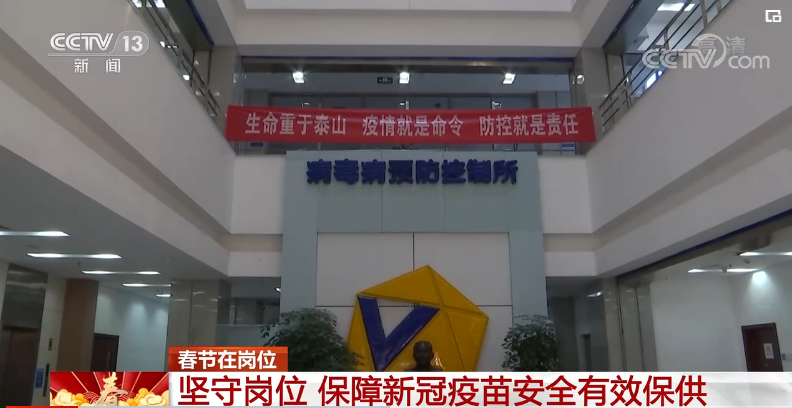 微信截图_20210212151706