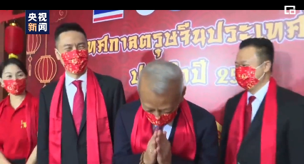 微信截图_20210212162546