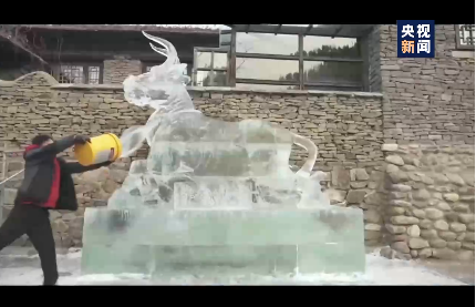 微信截图_20210212162900