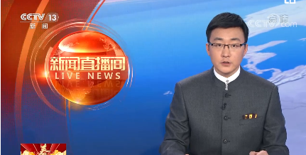 微信截图_20210212165929