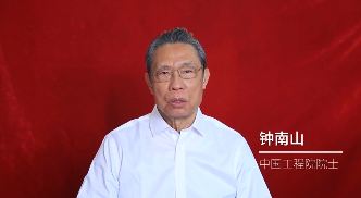 微信截图_20210212171707