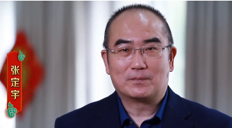 微信截图_20210212171742