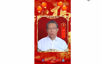 微信截图_20210212171646