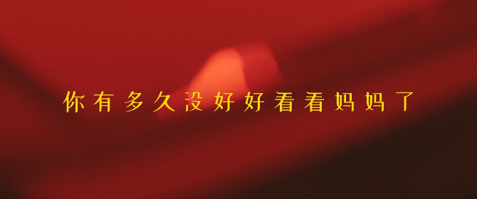 微信截图_20210213092615