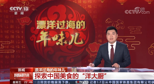 微信截图_20210213105807