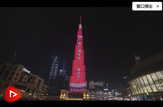 微信截图_20210213110257