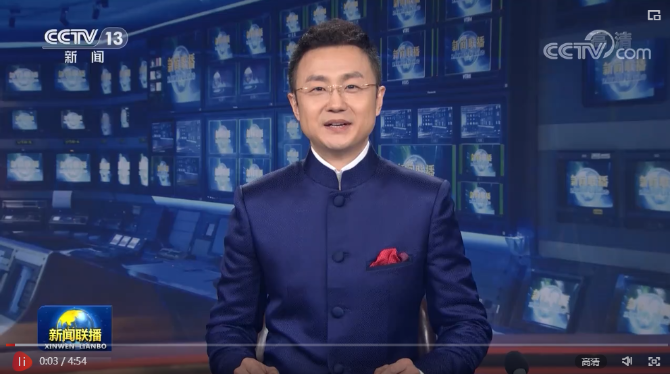 微信截图_20210213113053 微信截图_20210213113053