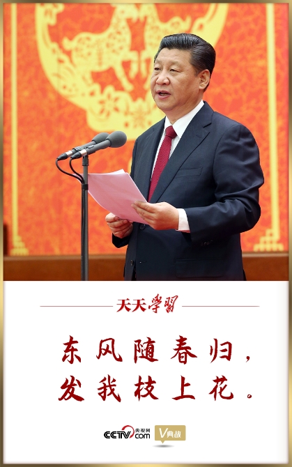 2021020214581350067 2021020214581350067