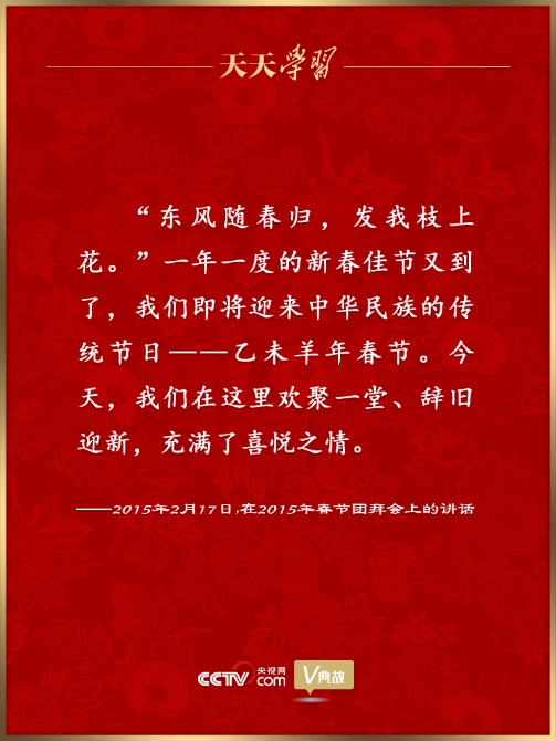 2021020214574426254 2021020214574426254