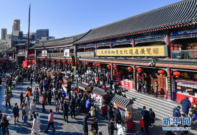 f44d305ea0a2219800cc53