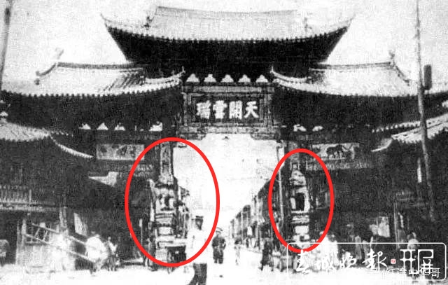 昆明300岁“石狮四兄弟”失散70多年有望团聚图_副本.jpg