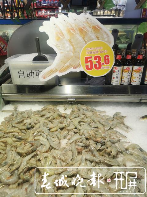 春节过后，昆明“菜篮子”产品供应充足.jpg