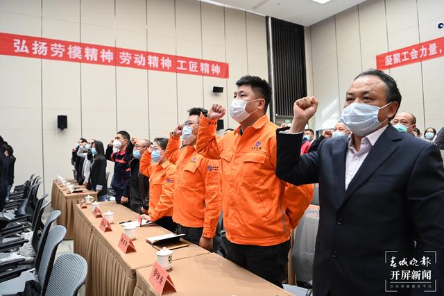 云南“双提升”工程（云南省总工会 供图）