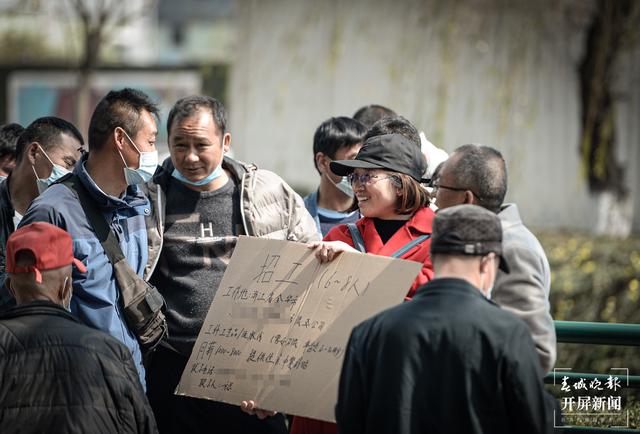 昆明南坝人才市场（龙宇丹 摄）