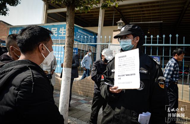 昆明南坝人才市场(龙宇丹 摄)