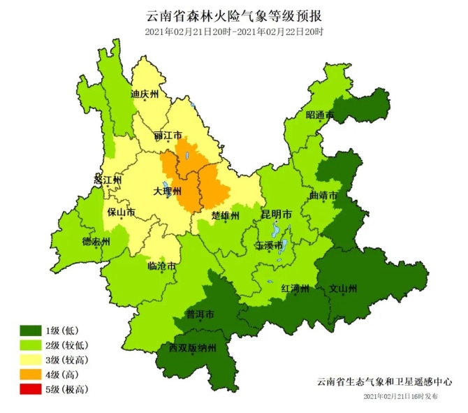 下周雨水“收敛” 云南大部晴暖“掌权”~