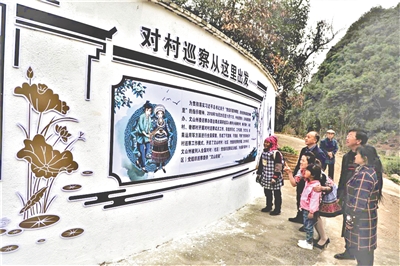 村民学习对村巡察相关知识