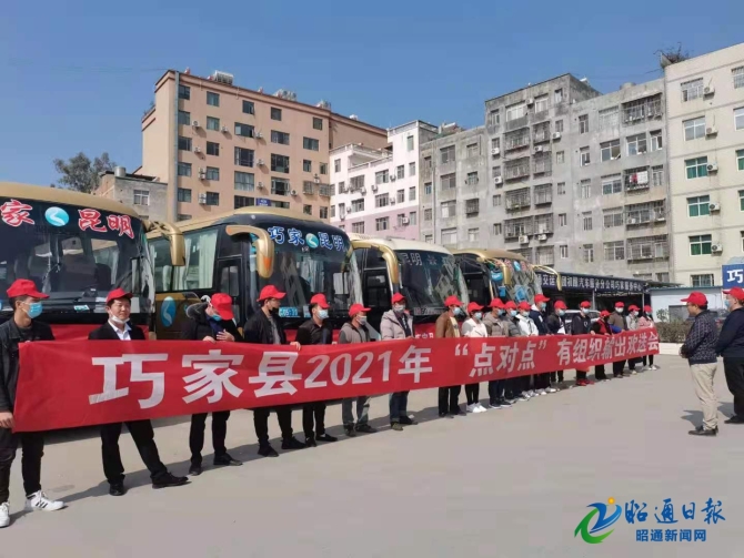 640_280932xbr (2) 640_280932xbr (2)