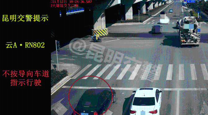 微信图片_20210224141332 微信图片_20210224141332