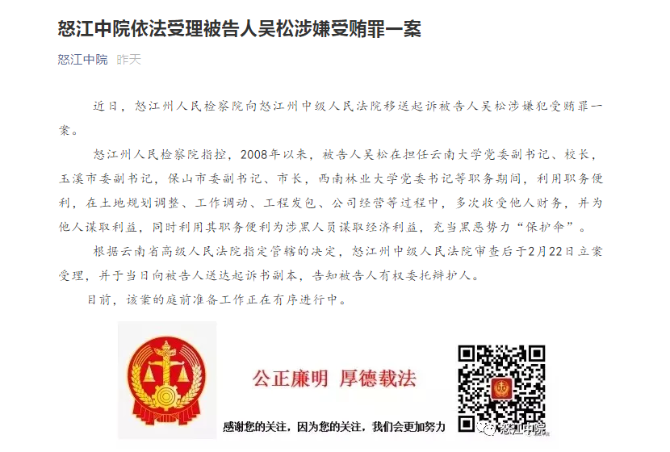 5jPEtWNmAw (1) 5jPEtWNmAw (1)