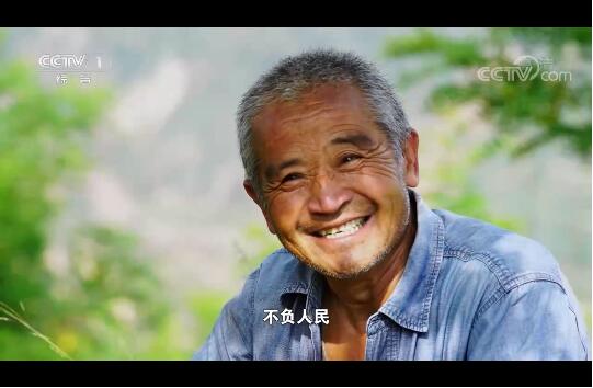 QQ截图20210224155759