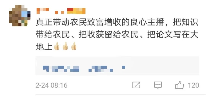 zSQ3a7MpJA zSQ3a7MpJA